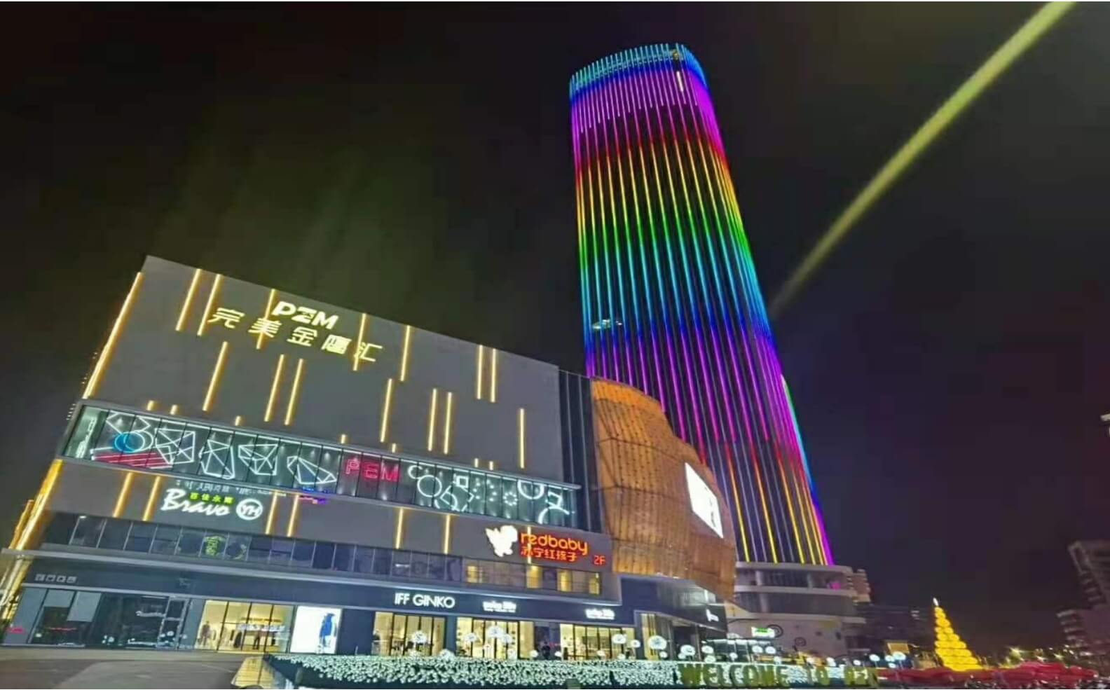 Perfect Golden Eagle Square Lighting