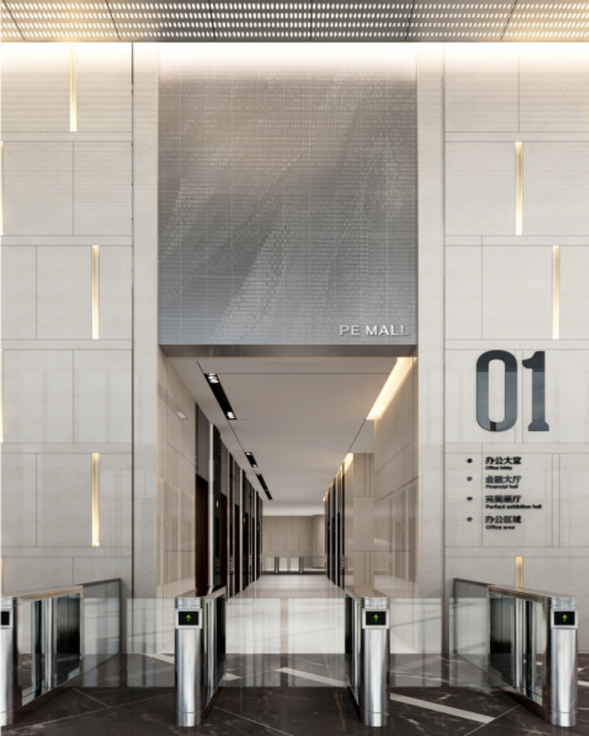 Perfect Golden Eagle Plaza Office Building Public Area